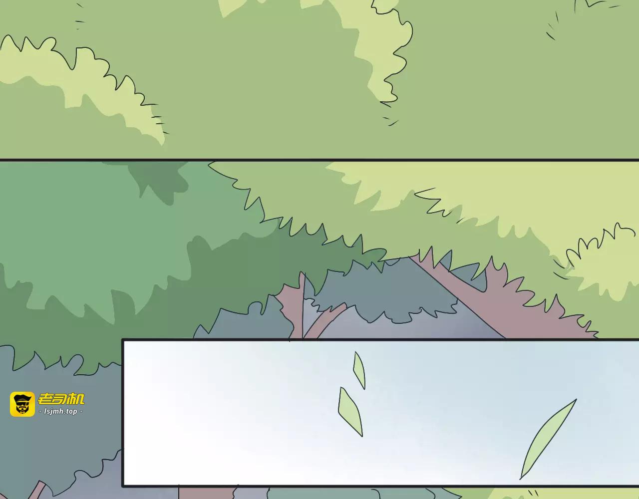 第37话  搜山 第 63 页