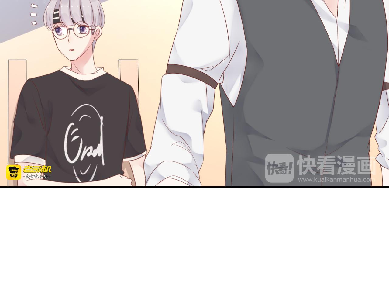 神之左手篇第6话 与他的重逢 第 65 页
