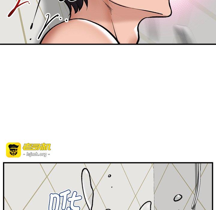 第26话 第 107 页