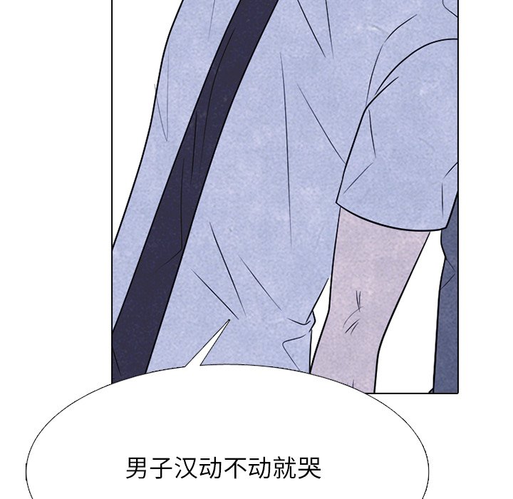 第324话 第 108 页