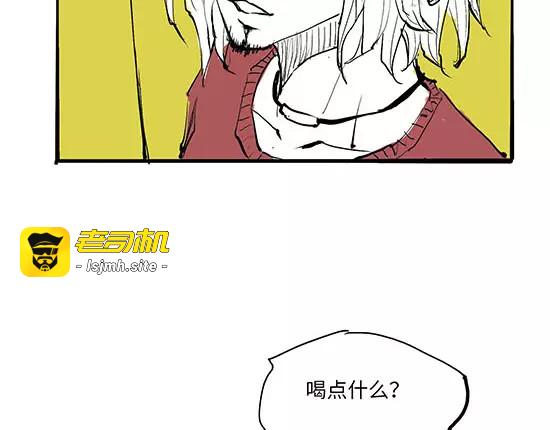 第12话 欺骗 第 105 页