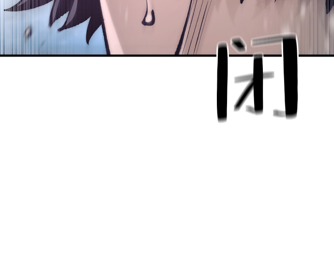 第120话 第 34 页