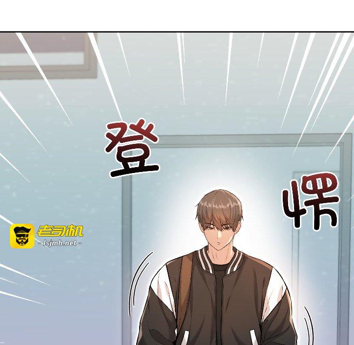 第7话 第 155 页