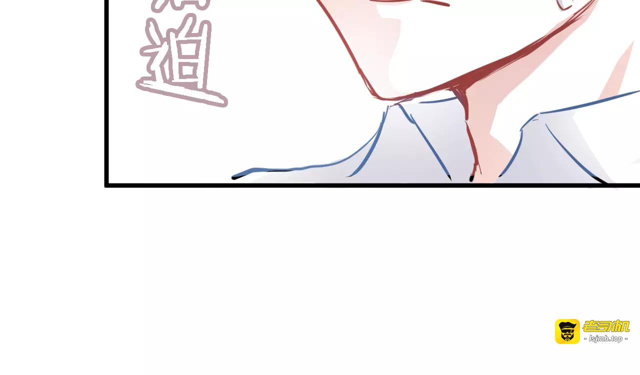 第11话 只是个意外 第 63 页