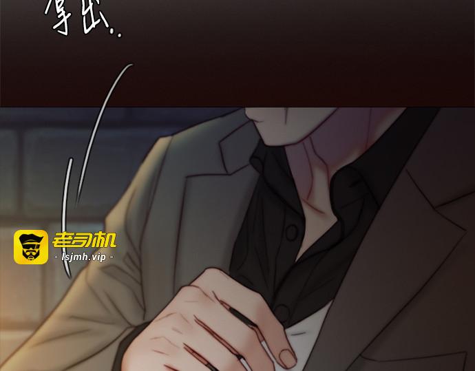 第119话 拷问(1) 第 113 页