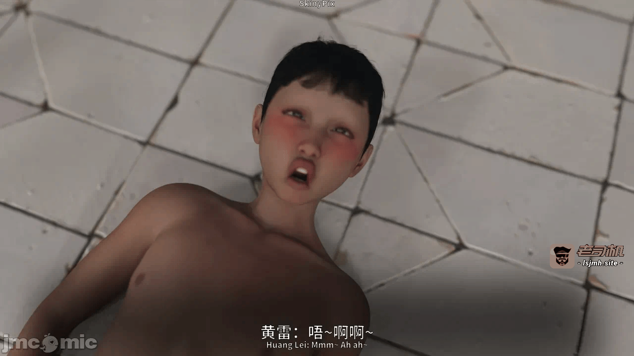 第一话 第 217 页