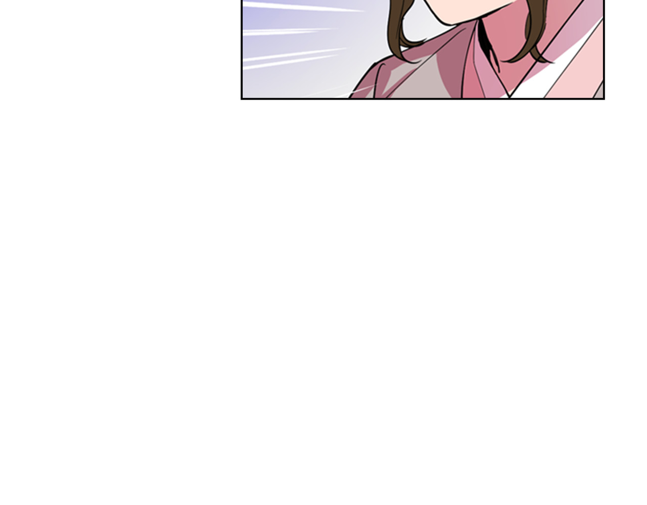 第37话 身份暴露 第 18 页