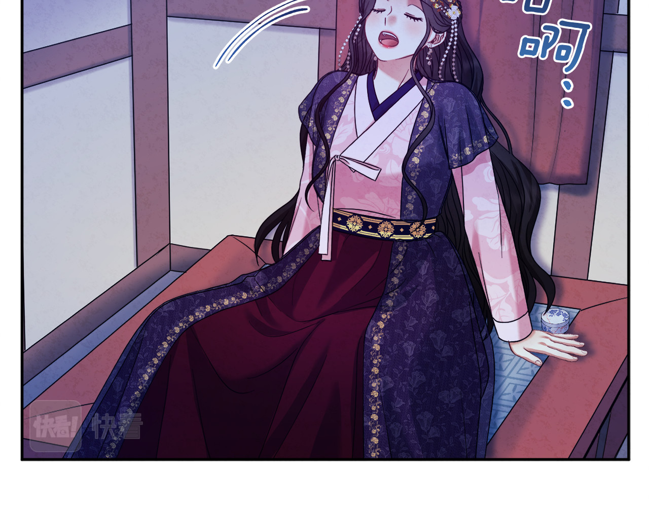 第56话 路缤粉 第 60 页