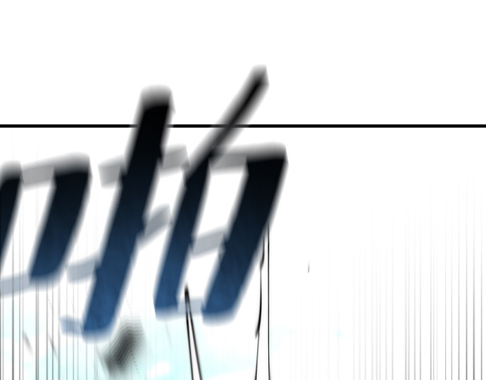 第134话 第 194 页