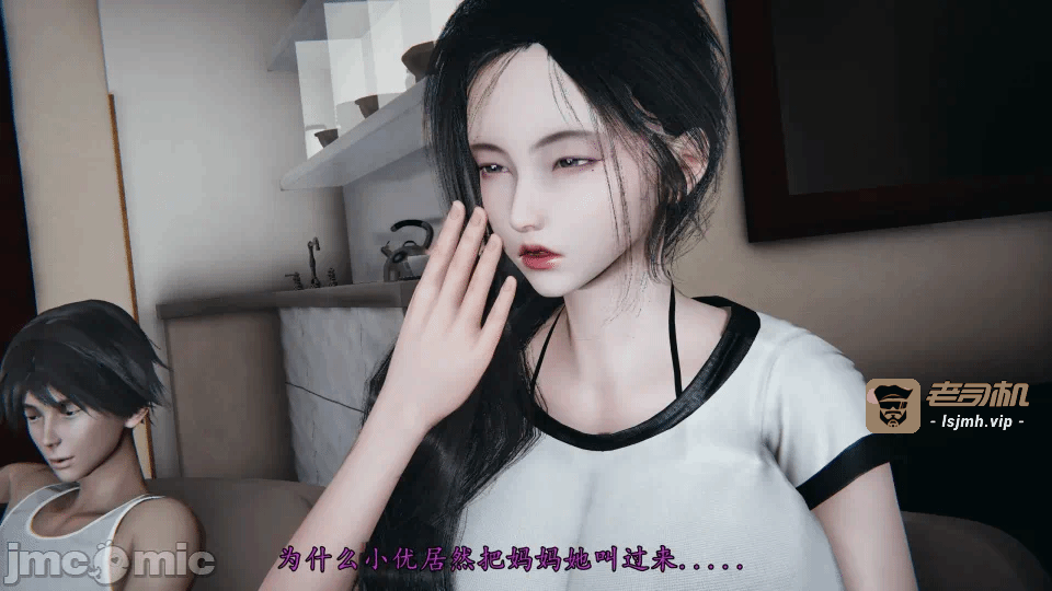 第一话 第 153 页