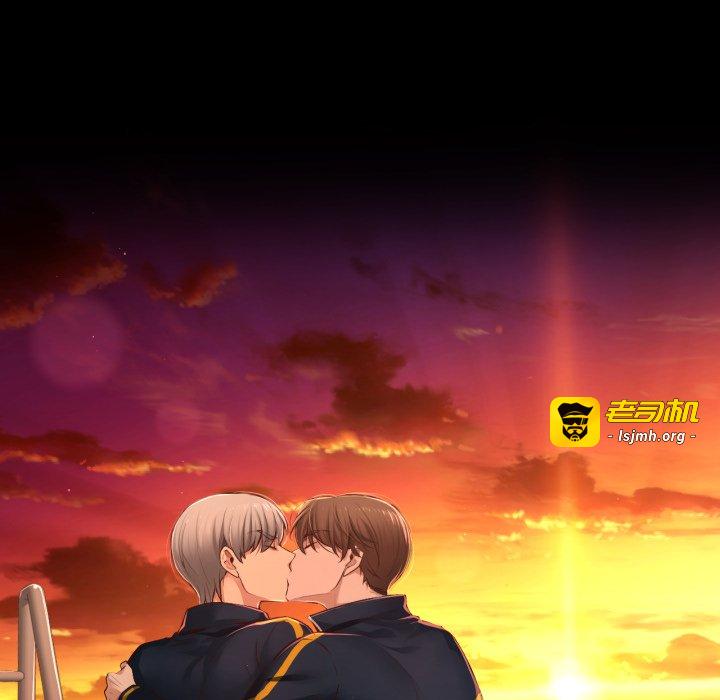 第39话 第 115 页