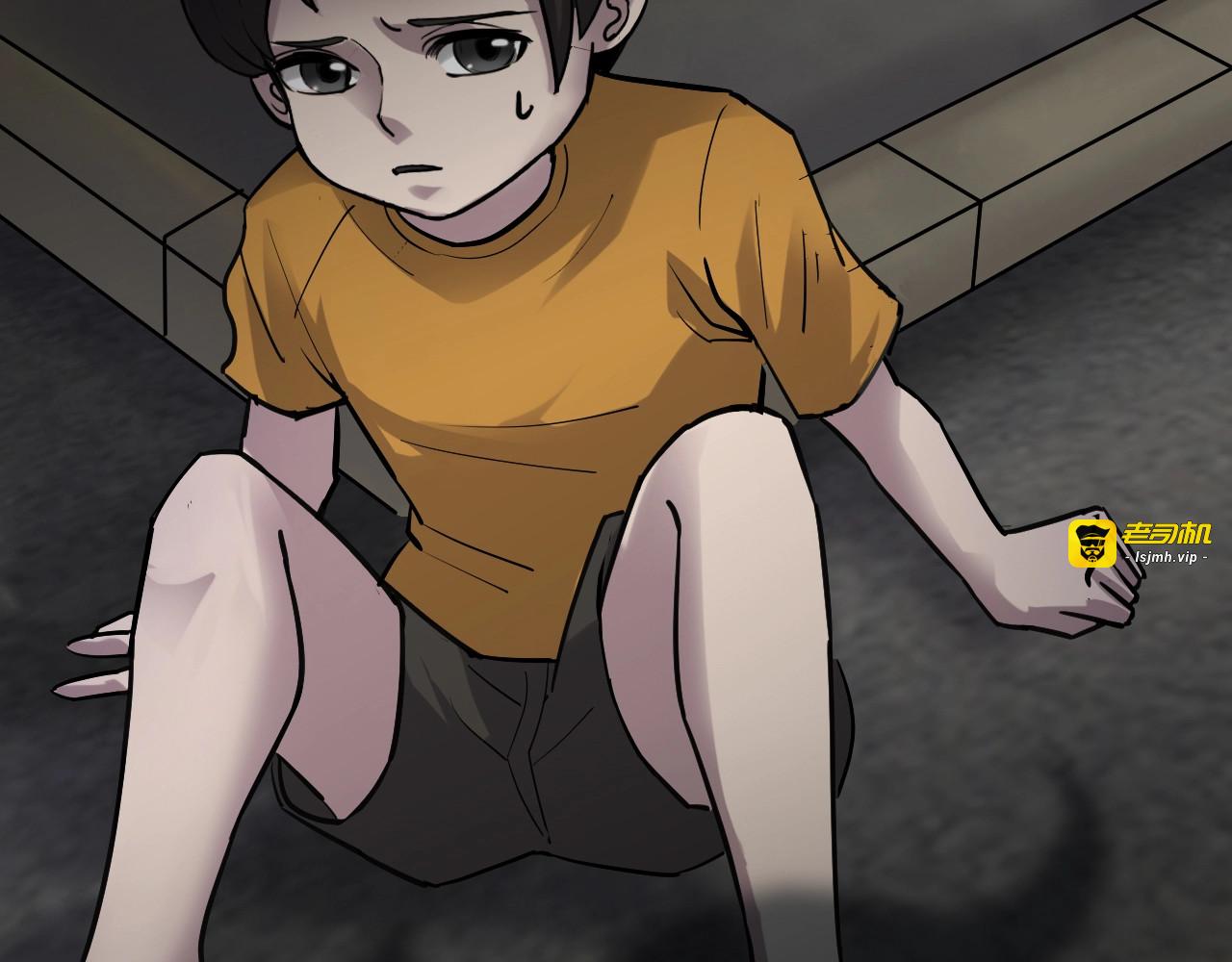 第二季 第3话 世界的秘密 下 第 21 页