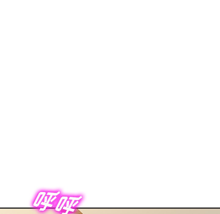 第43话 第 80 页