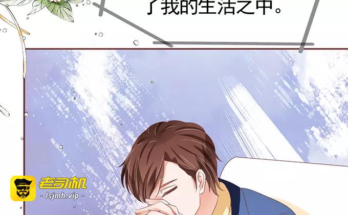 第113话 第 57 页