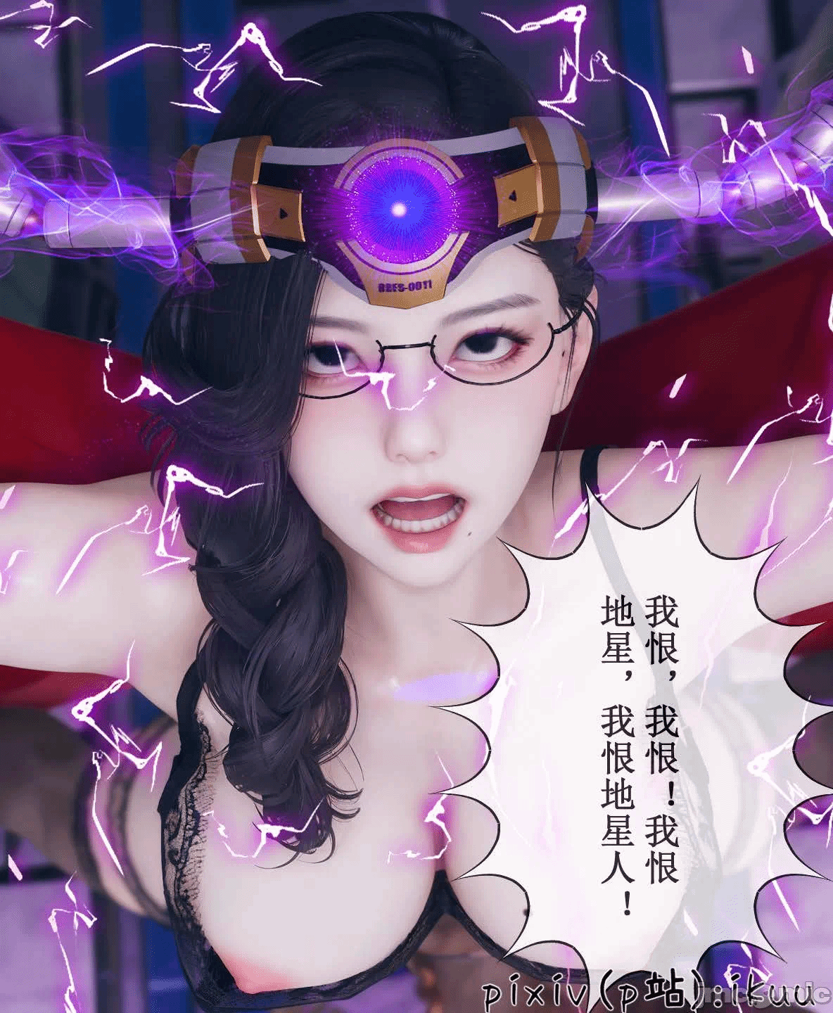 第一话 第 1657 页