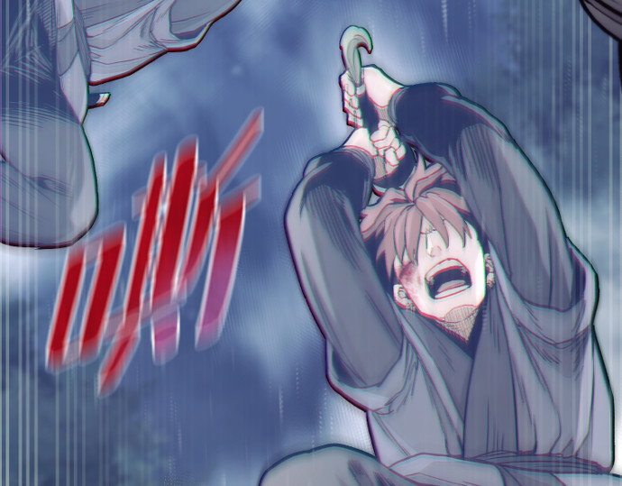 第140话 第 238 页
