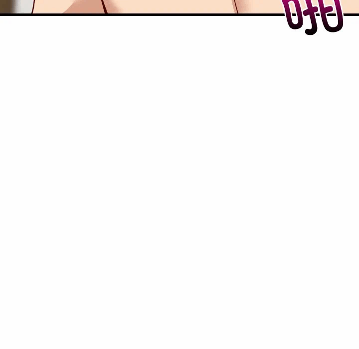 第50话 第 116 页