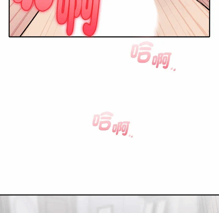 第7话第7话 第 124 页
