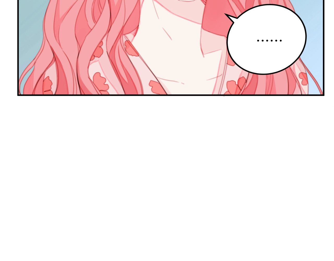 第1话 谈恋爱不就行了吗？ 第 66 页