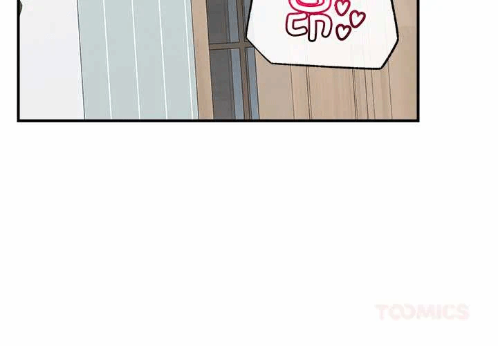 第10话 第 3 页