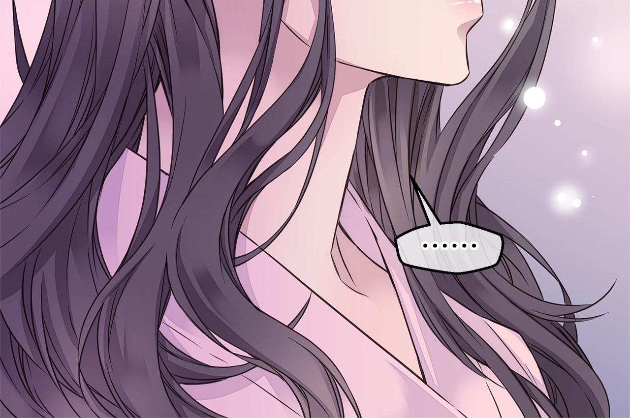 第32话 隐瞒? 第 90 页