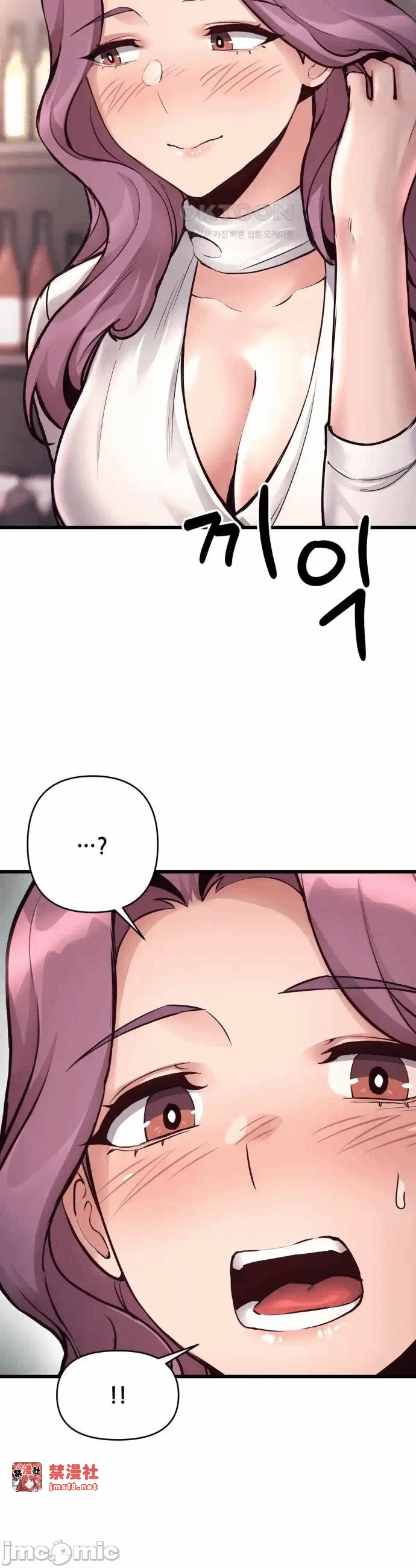 第35话 第 24 页