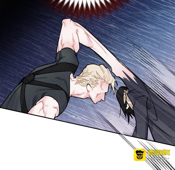 第4话 第 115 页