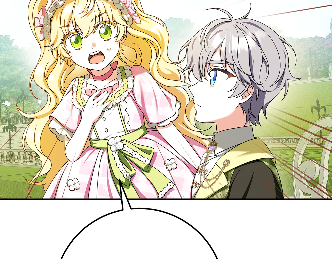 第47话 狮族有女初长成 第 186 页