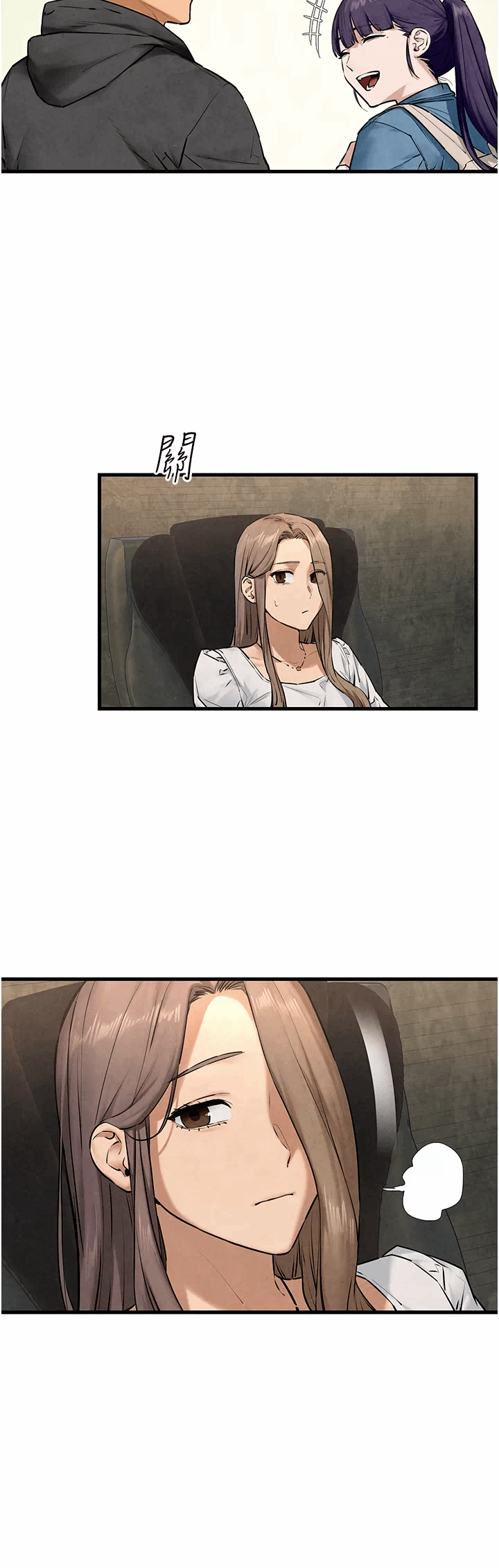 第48话 第 44 页