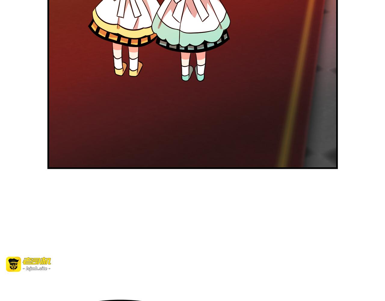 第73话 真正契约者 第 43 页