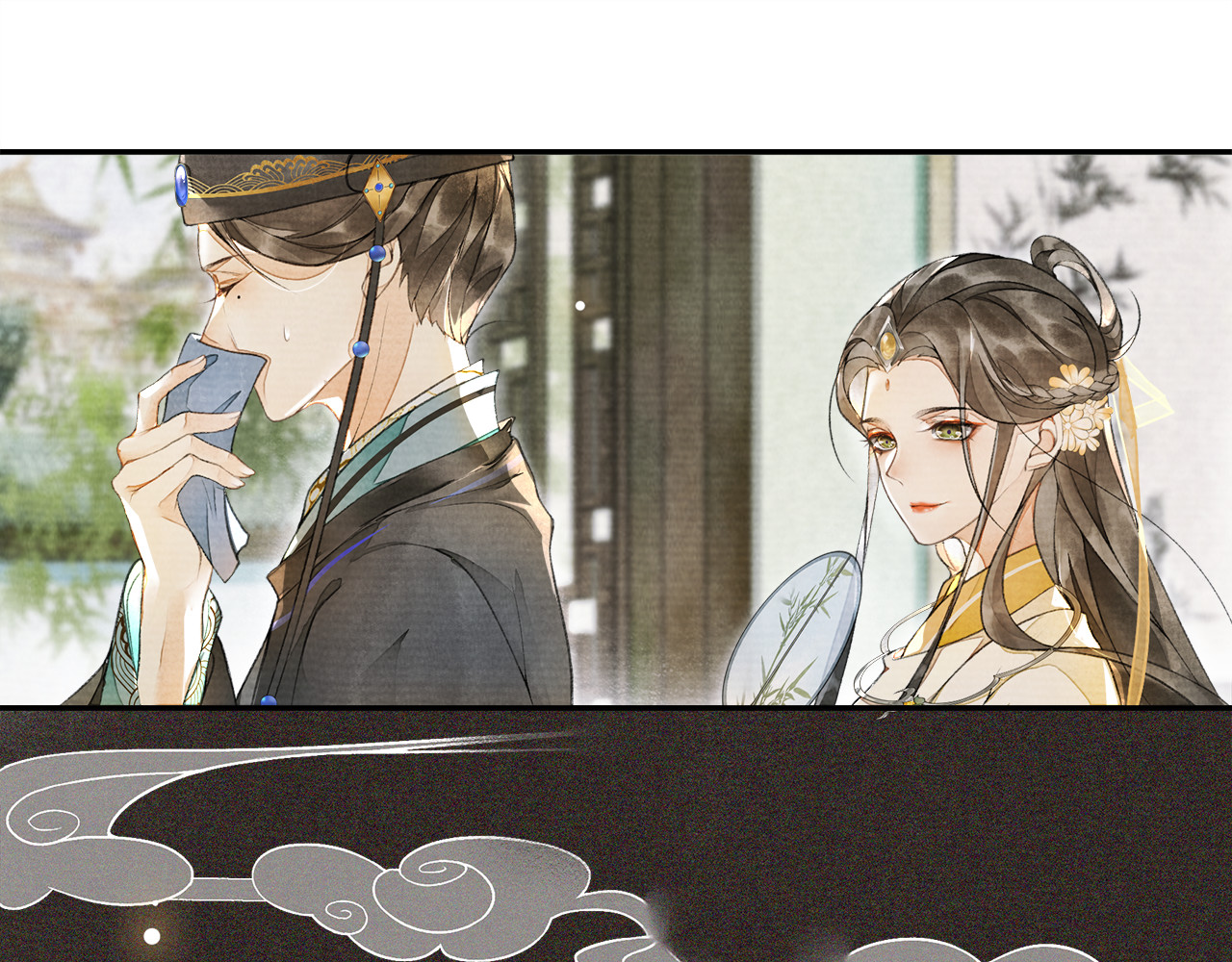 第19话 胸有妙计 第 52 页