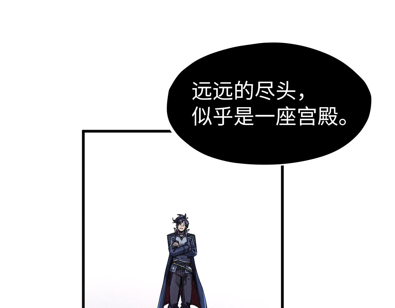 第268话  心灵攻击 第 68 页