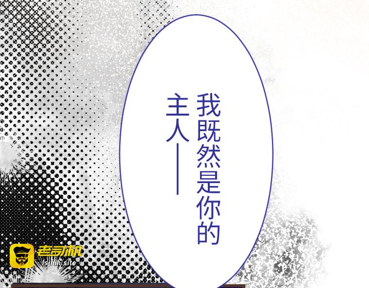 第十二话 第 225 页