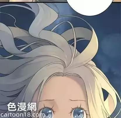 第95话 第 72 页