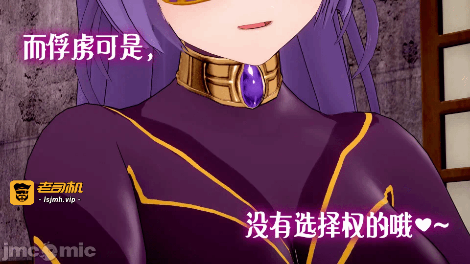 第一话 第 161 页
