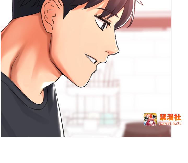 第28话 - 性感女偶像♥ 第 25 页