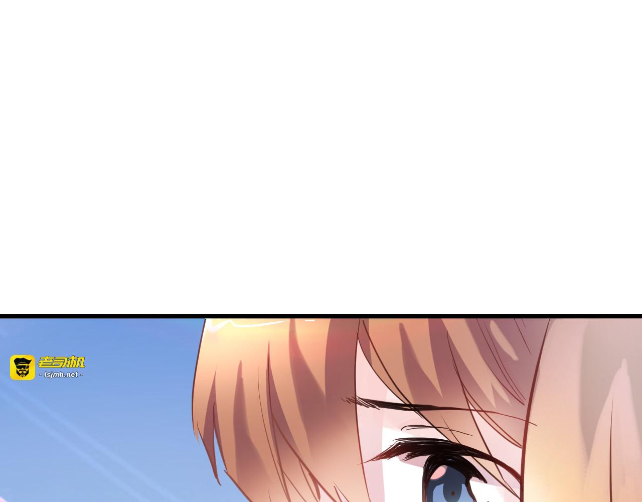 第65话 粘人的大狗狗 第 11 页