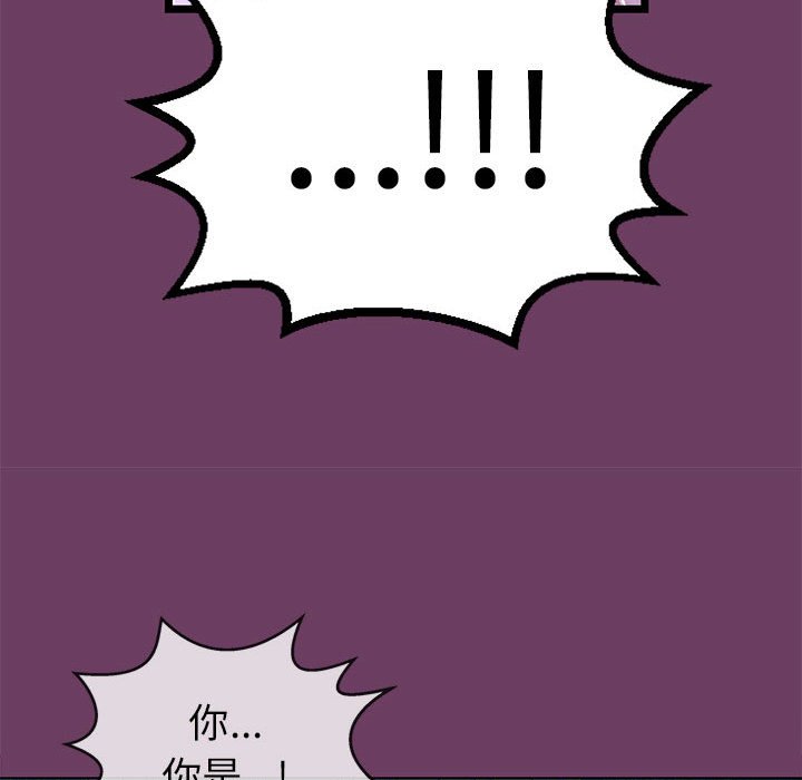 第1话 第 146 页