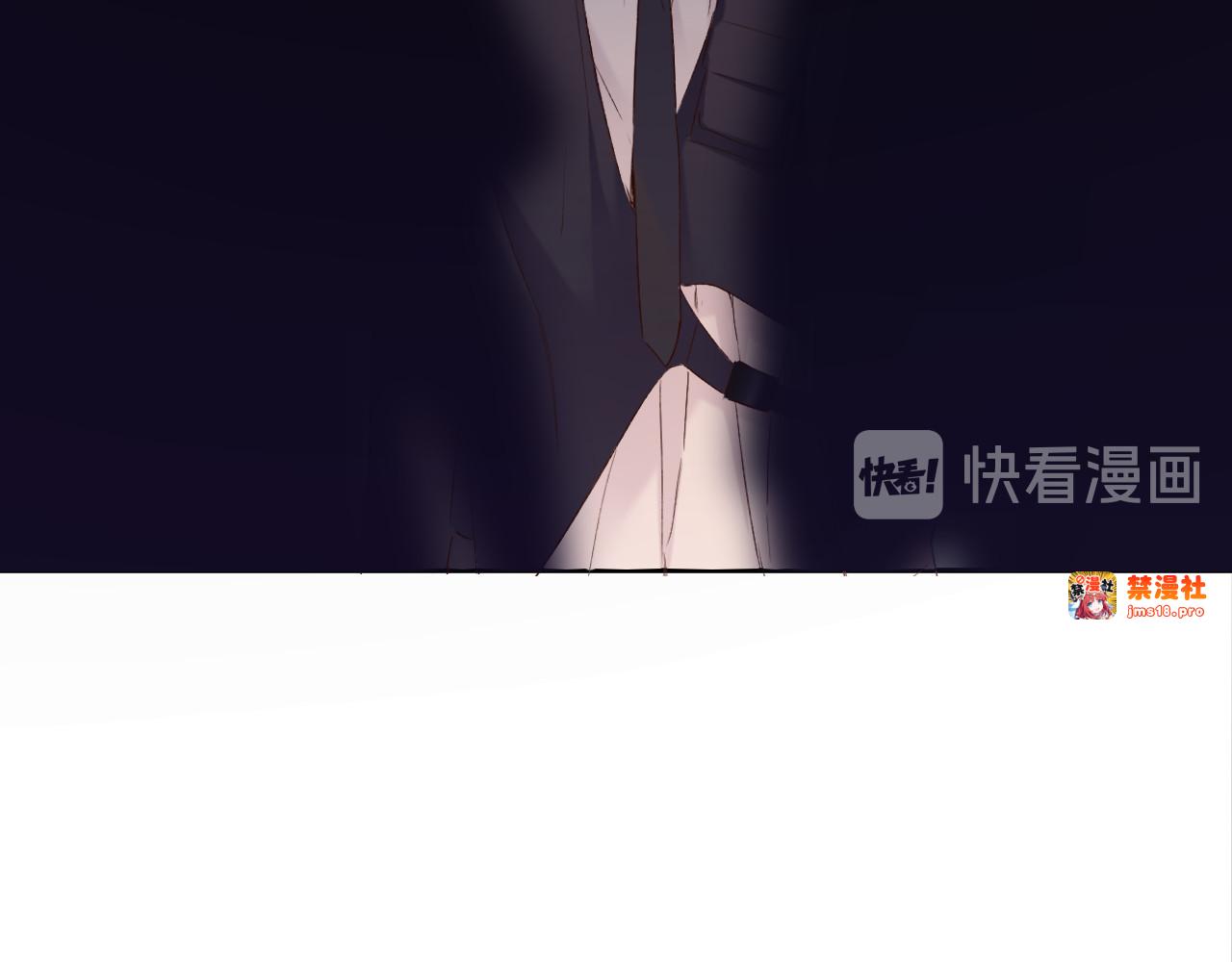 第59章 你的男孩 第 115 页