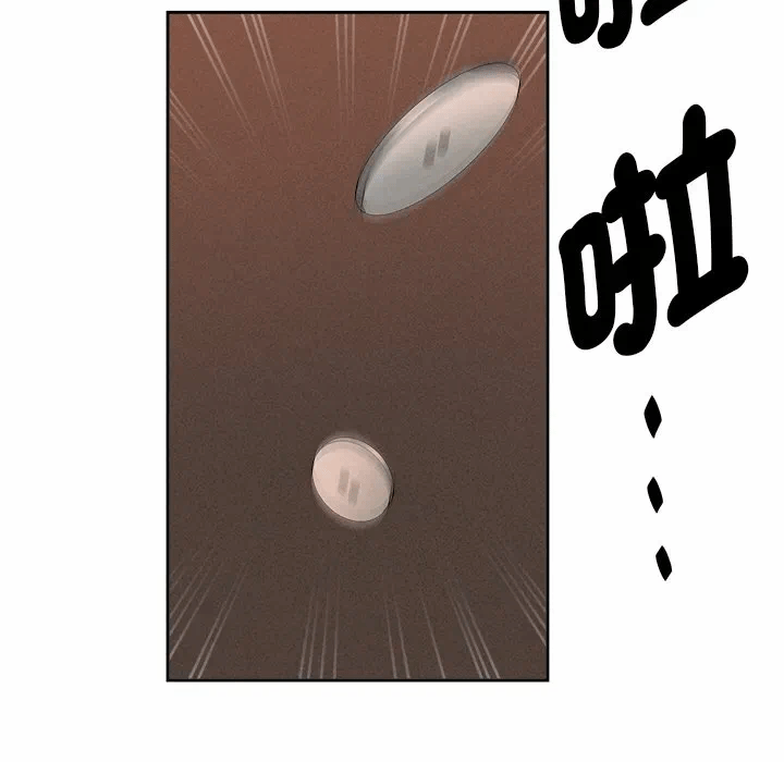 第15话 第 169 页