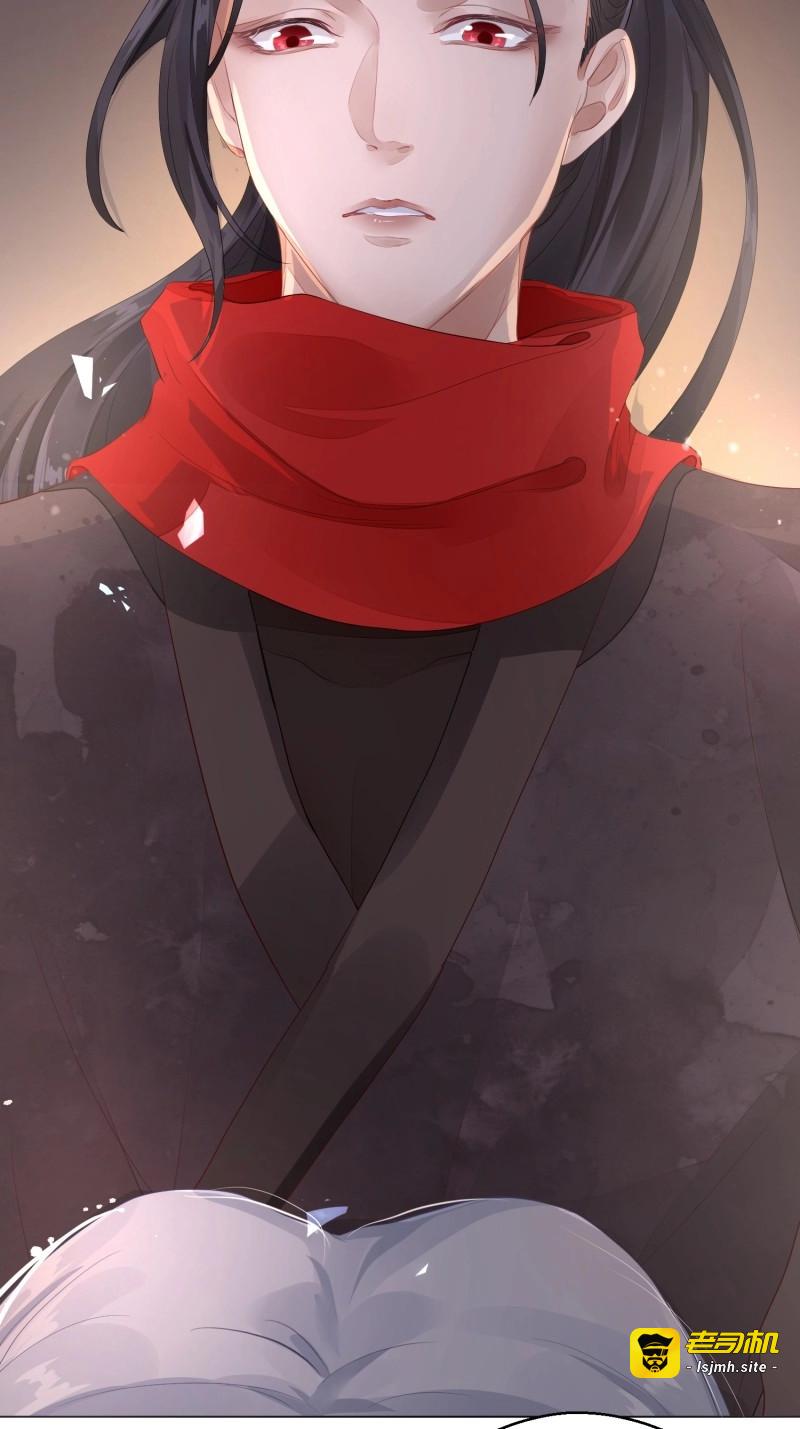 第5话 第二话 底细 第 57 页