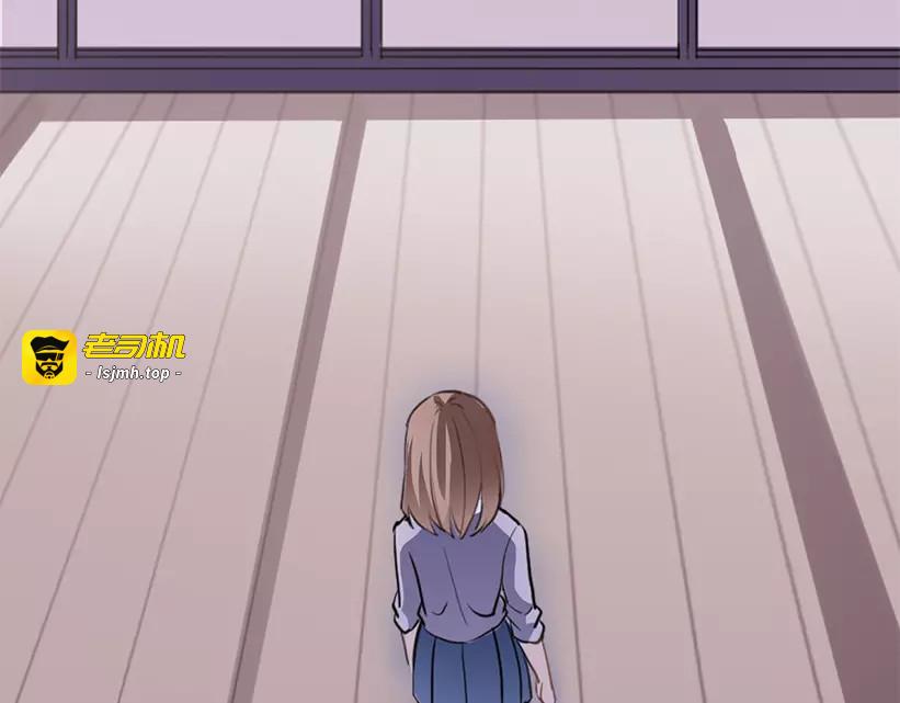 第45话 我在等你 第 111 页
