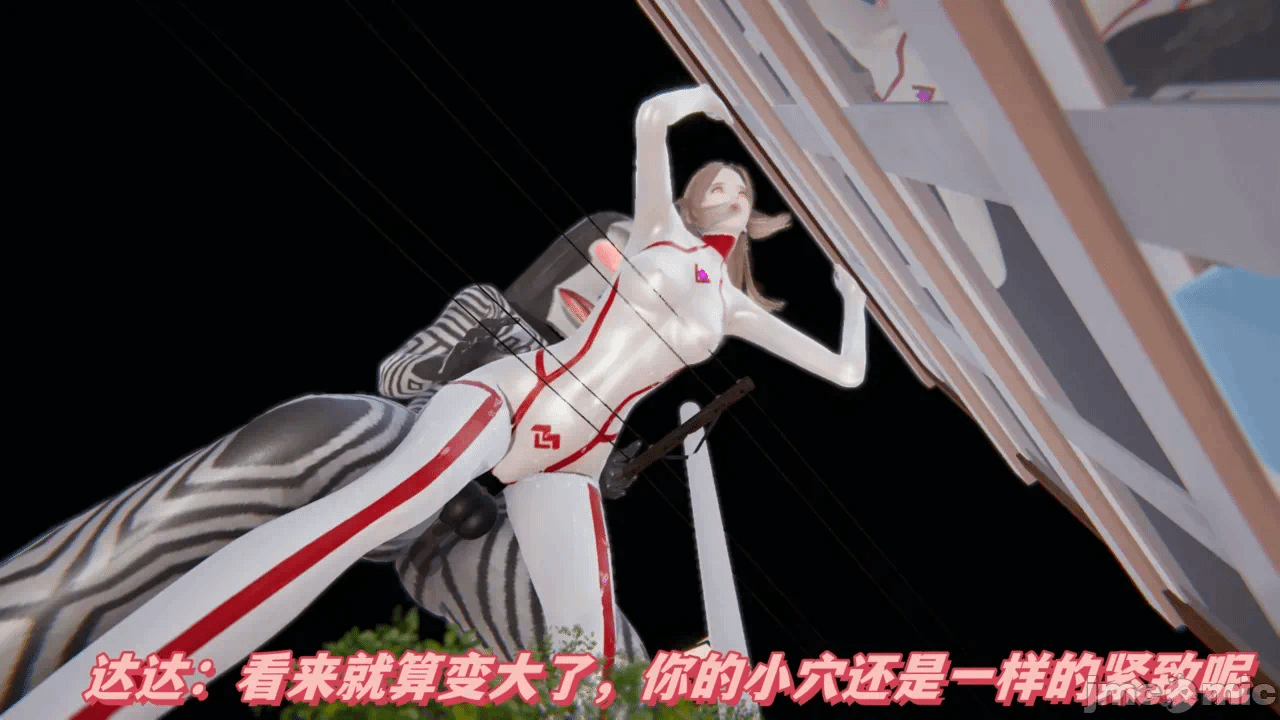 第一话 第 214 页