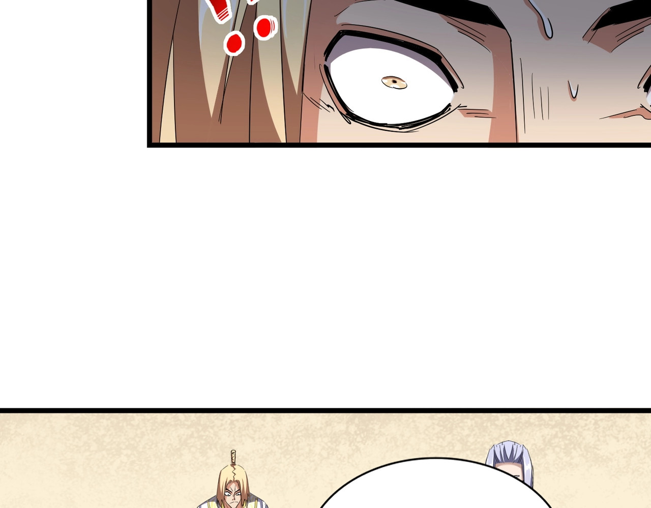 第295话 蚍蜉撼大树 第 72 页