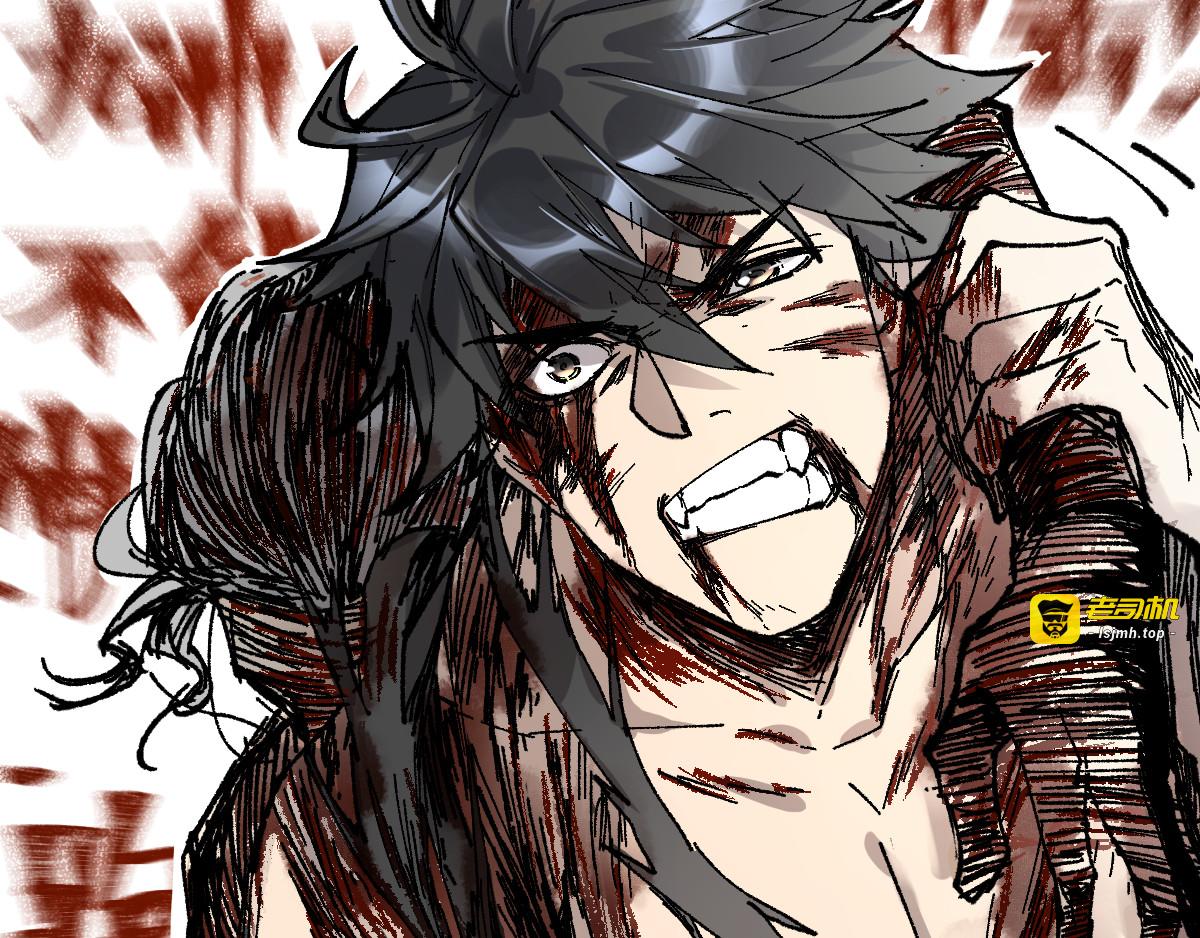 第71话 核爆？核爆！ 第 45 页