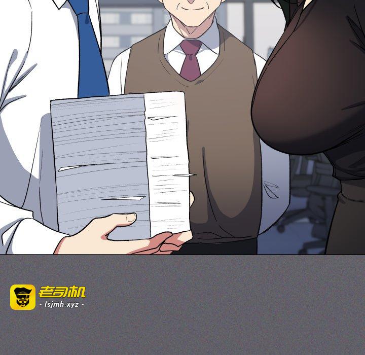 第39话 第 197 页
