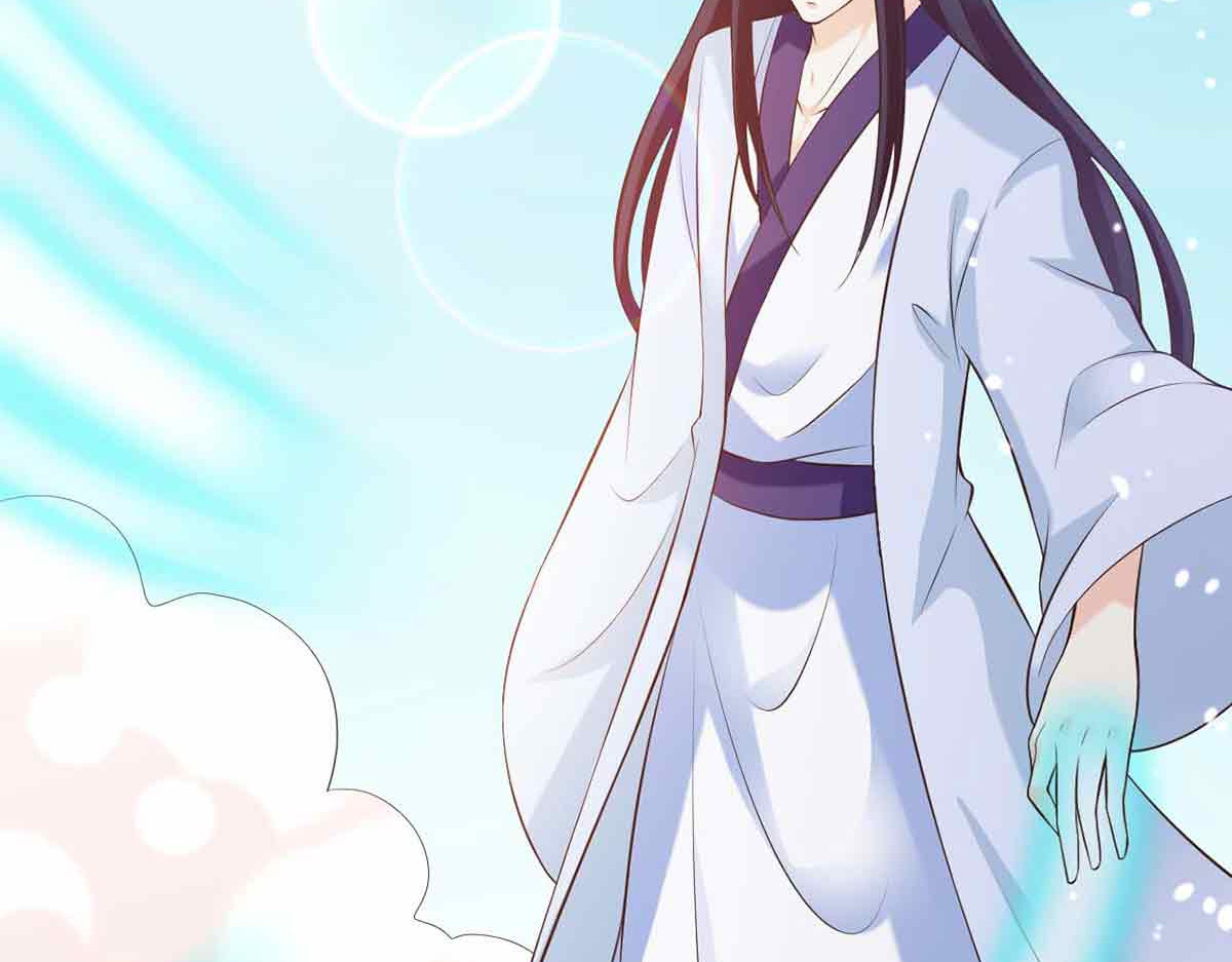 第100话 第 98 页