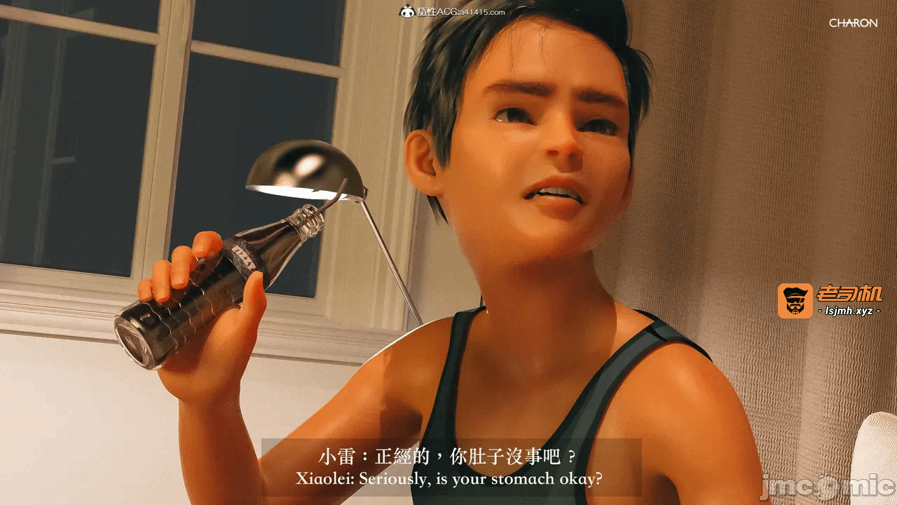第一话 第 63 页