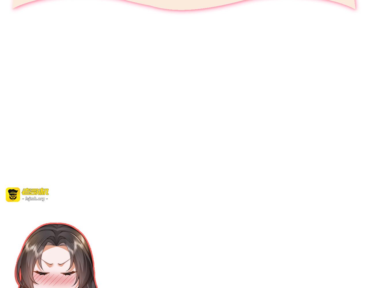 第 15 话  为了真相！ 第 167 页