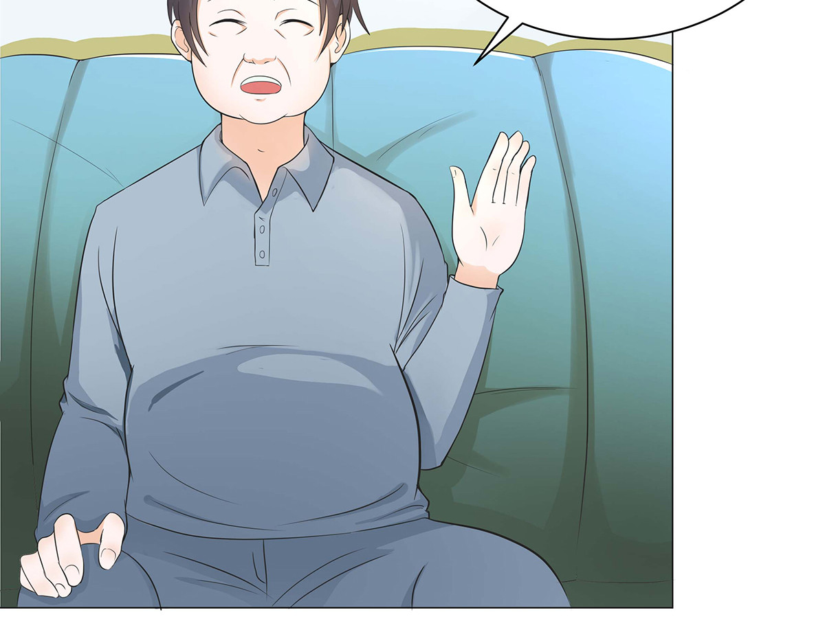 第48话 第 4 页